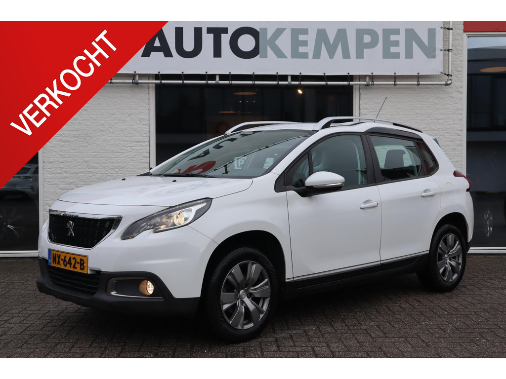 50549693