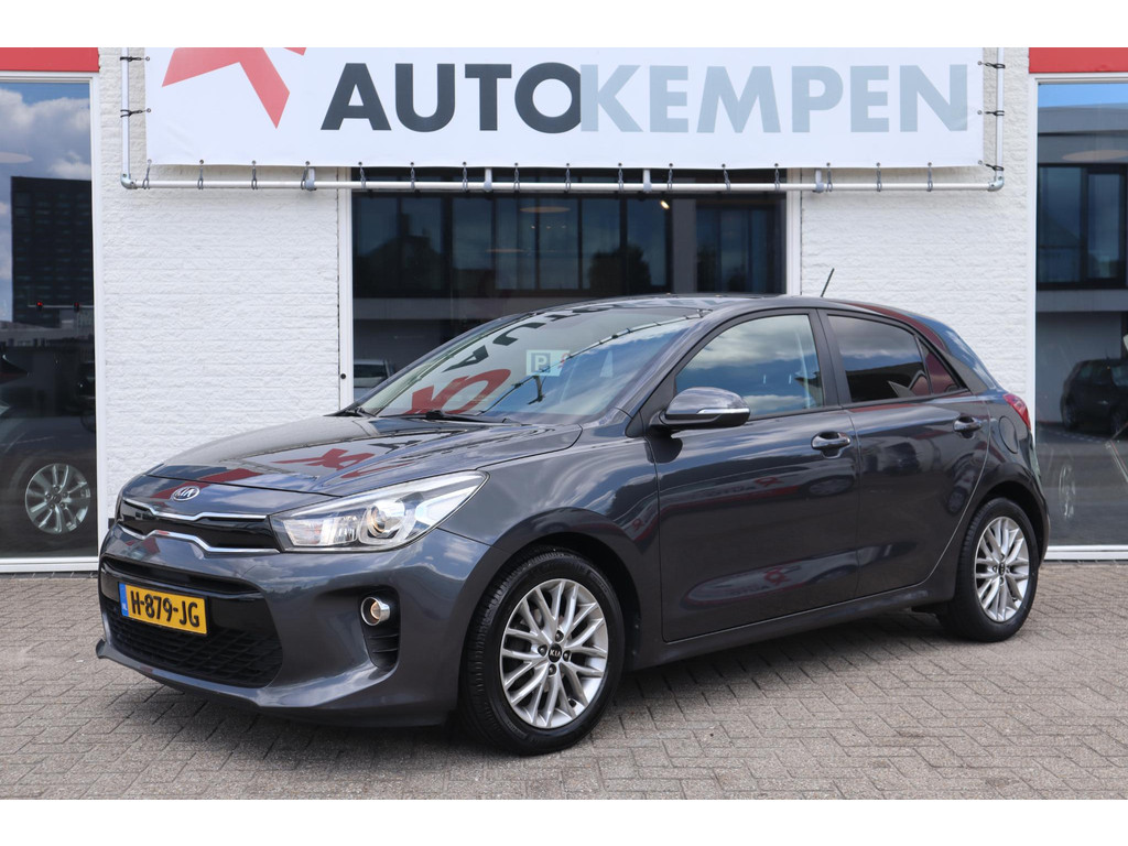 54769971
